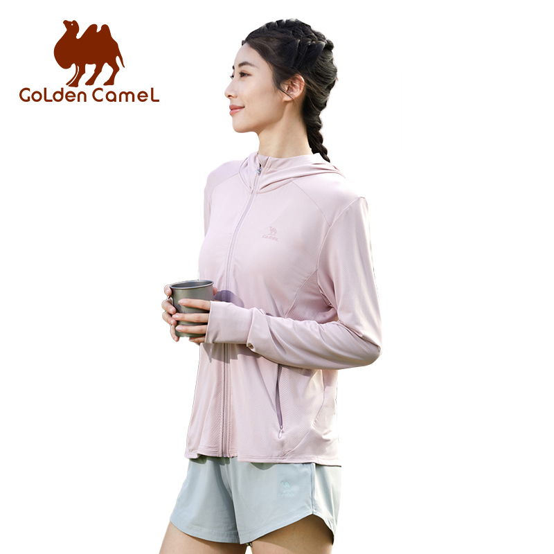 Yours Clothing Summer Jackets - ALTIN ​​DEVE Güneş Koruma Giyim Kadın