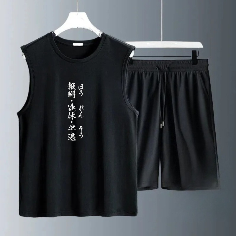 Summer Clothing For A Beach - Erkek Atlet Takımları 2026 Yaz Hızlı