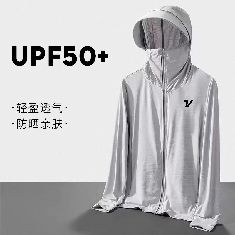 Yours Clothing Summer Jackets - UPF50 UV Koruma Buz Ipek Serin