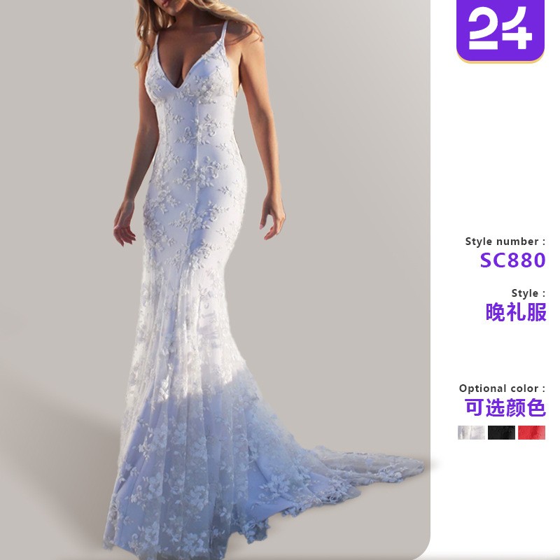 Summer Evenings Clothing - Yazlık Kadın Giyimleri Zarif V Yaka