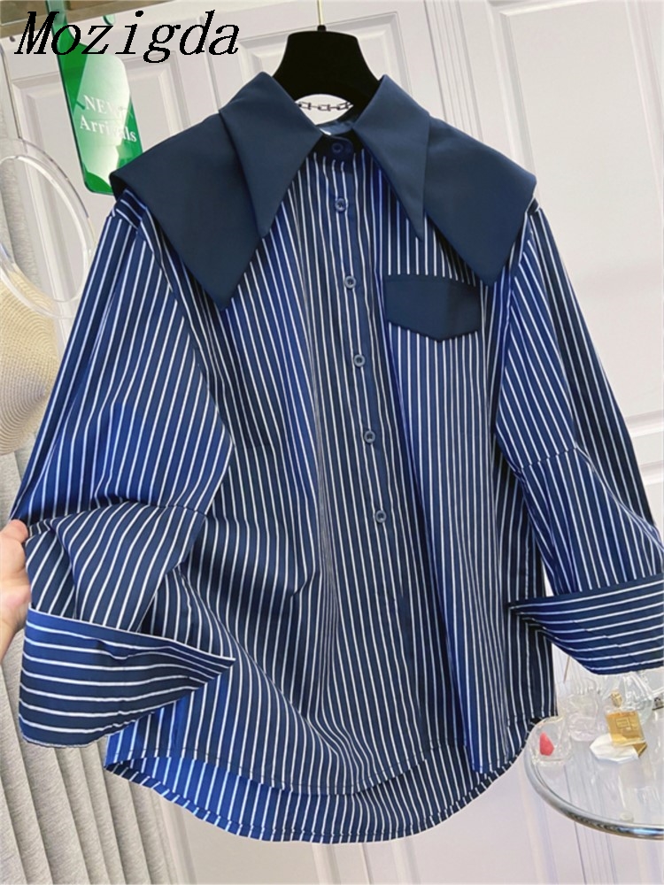 Summer Clothing In Winter - Sonbahar Kış kadın Gömlek Patchwork Çizgili