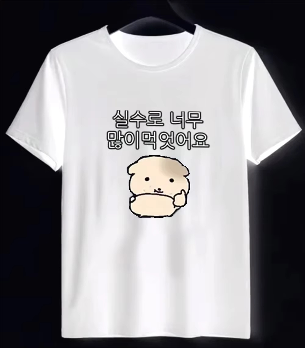 Summer Clothing Reviews - Cutecore Kore Tarzı Köpek Baskılı Kadın