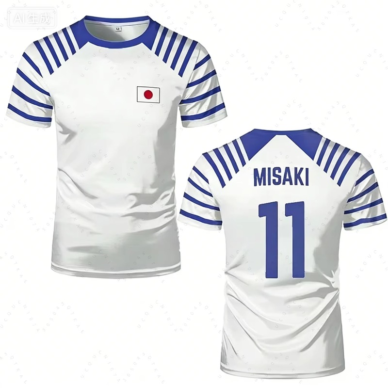 2026 Sıcak Kaptan Tsubasa Anim - Japan Summer Clothing Women incelemesi ve fiyatı