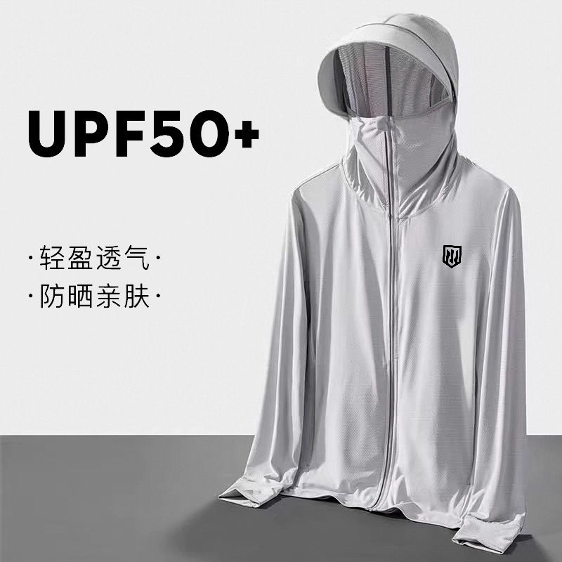 UPF50 UV Koruma Buz Ipek Serin - Yours Clothing Summer Jackets incelemesi ve fiyatı