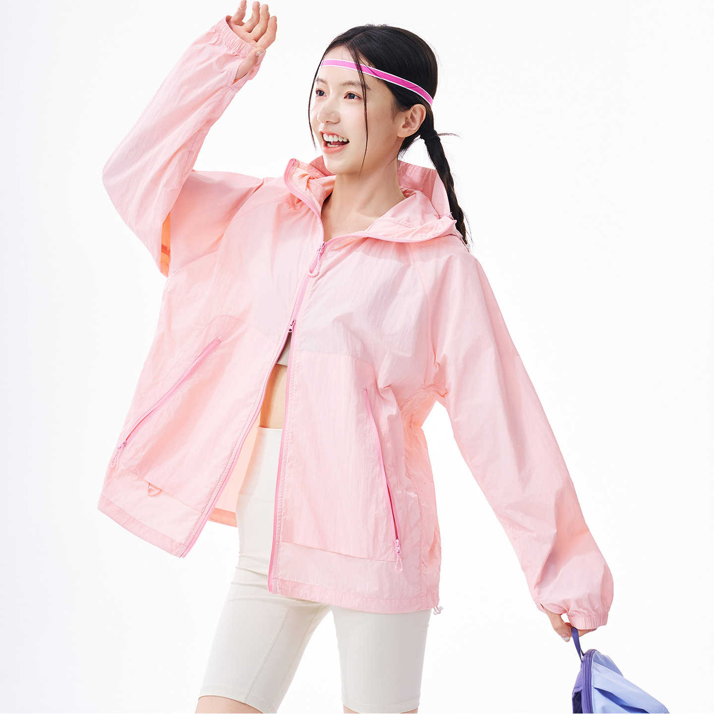 Kadın Güneş Koruyucu Giyim Yaz - Yours Clothing Summer Jackets incelemesi ve fiyatı