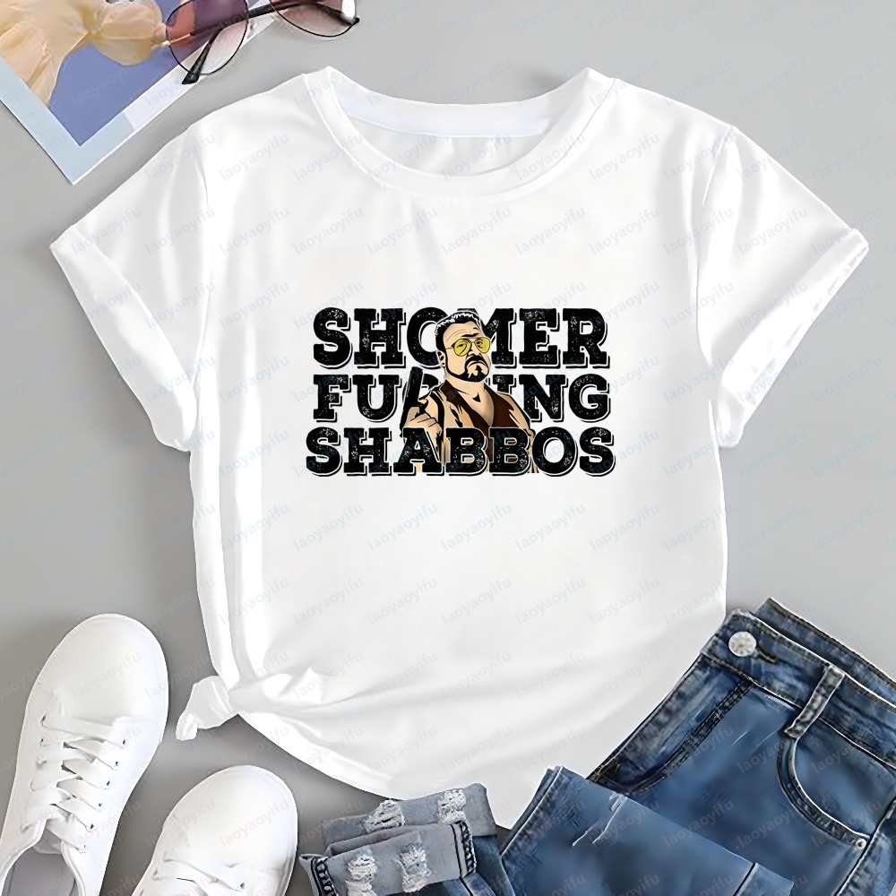 The Big Lebowski Filmi Kore Ta - Summer Clothing Reviews incelemesi ve fiyatı