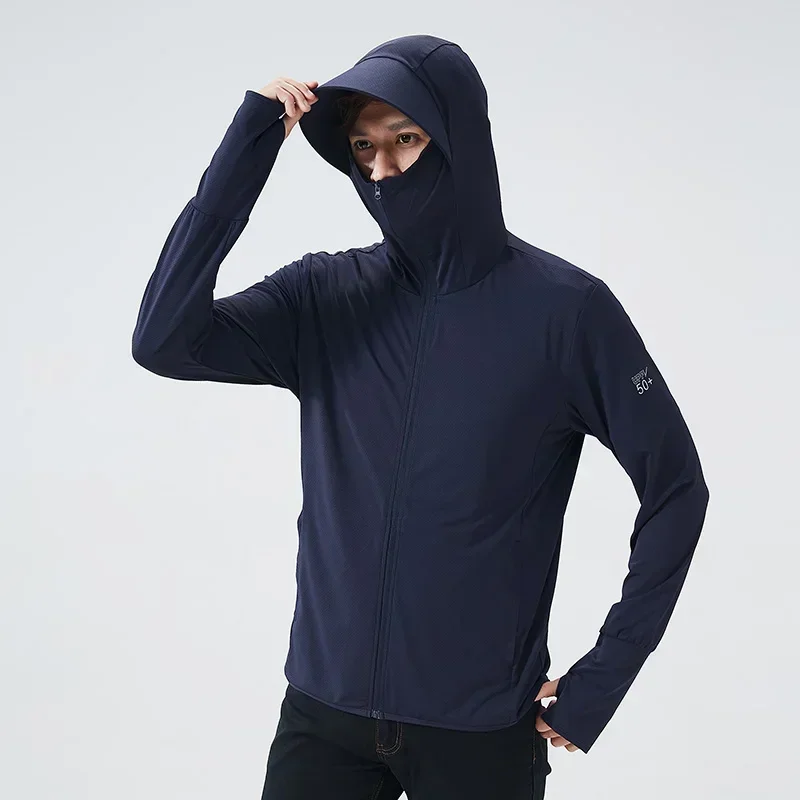 Yaz Kapşonlu Ceket UPF 50 + UV - Yours Clothing Summer Jackets incelemesi ve fiyatı