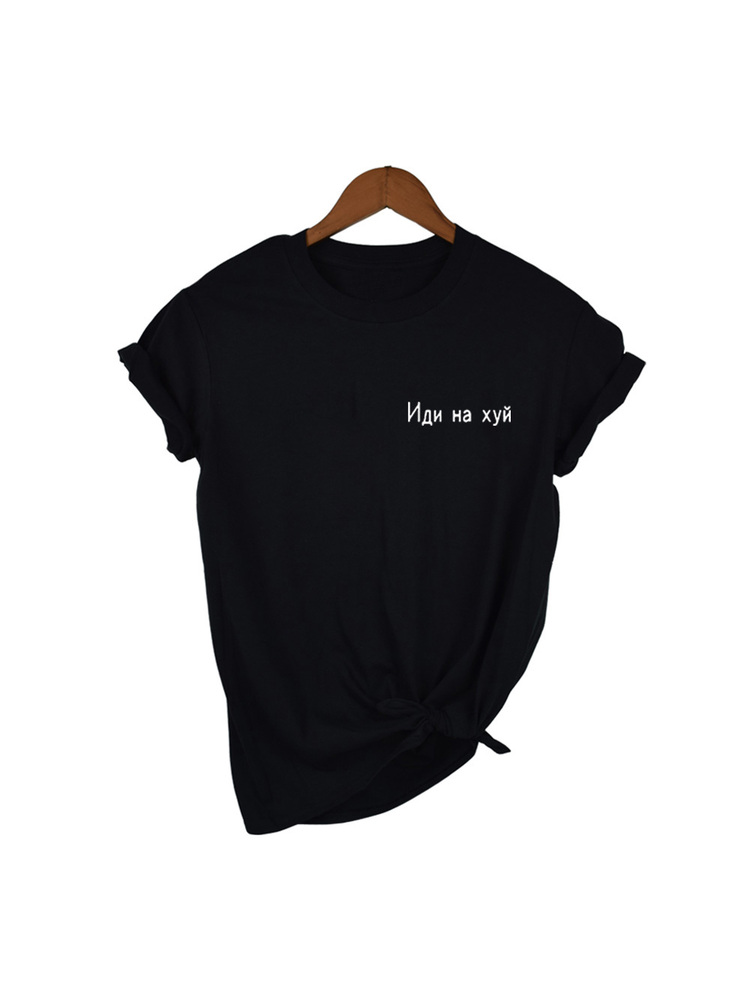 Moda Rus Mektup Baskı Kötü Kad - Summer Clothing Quotes incelemesi ve fiyatı